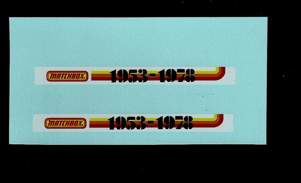 17f Matchbox