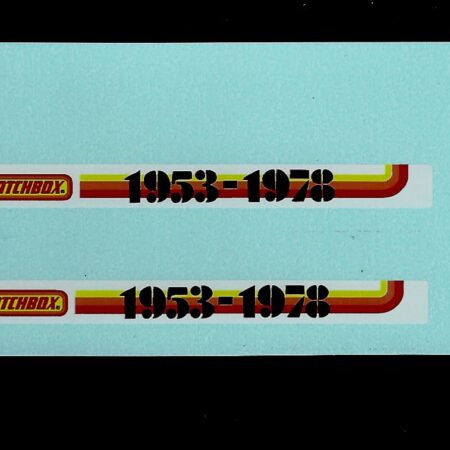 17f Matchbox