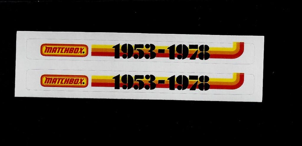 17f Matchbox-S