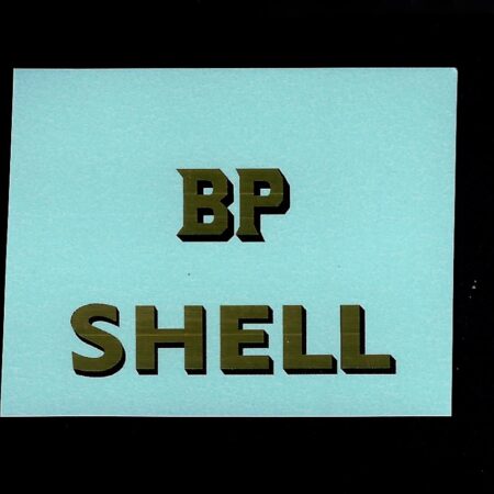 MInic 15M Shell BP No Quote